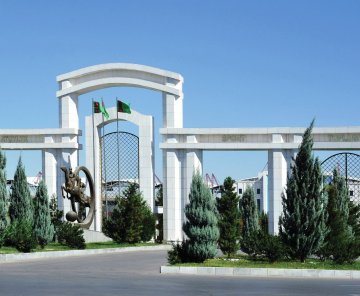 Aşkabat Binicilik Spor Kompleksi