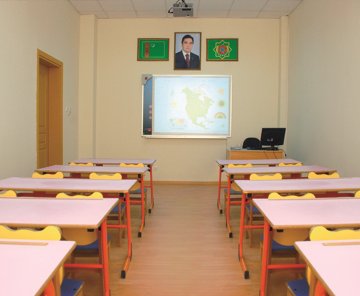 Aşkabat Anaokulu Projesi